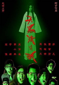 av中文字幕av